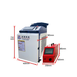 Machine de soudage laser portable Juliang Tech 1500W, soudeuse laser à fibre continue pour acier inoxydable, aluminium et métaux - Product Image 1