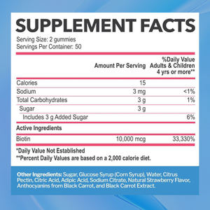 MOQ más bajo Beauty Gummy Candy Sin gluten 2X Fuerza extra para soporte de metabolismo 10000mcg Biotin Gummies - Product Image 2