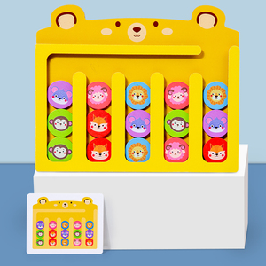 Juguetes <span class=keywords><strong>de</strong></span> madera para niños, combinación <span class=keywords><strong>de</strong></span> emparejamiento <span class=keywords><strong>de</strong></span> cognición <span class=keywords><strong>de</strong></span> Color, juguetes <span class=keywords><strong>de</strong></span> escritorio, juego <span class=keywords><strong>de</strong></span> rompecabezas <span class=keywords><strong>de</strong></span> iluminación <span class=keywords><strong>de</strong></span> educación temprana preescolar para niños - Product Image 4