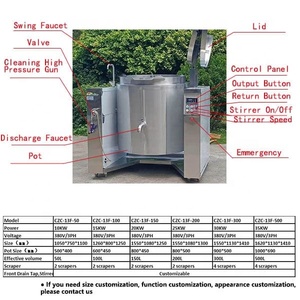 เครื่องผสมแยมเชิงพาณิชย์ขนาด 50 100 ลิตร 150 250 500 ลิตร พร้อมเครื่องกวนแบบเหนี่ยวนำ หม้อหุงต้มอุตสาหกรรมพร้อมเครื่องกวน มาร์มิต้า อิเล็ทริกา - Product Image 6