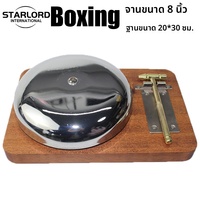 Cloche de chronométrage électronique spécialisée et étanche pour entraînement de boxe, Muay Thai, Sanda, combat MMA et compétition