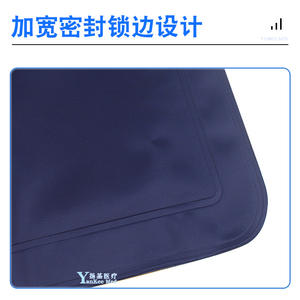 Bolsa de Oxígeno Haobang de 42L, Suministro de Oxígeno Portátil de Gran Capacidad para Personas Mayores y Mujeres Embarazadas - Product Image 2