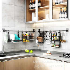 Stainless Steel Wall Mounted Kitchen Storage Rack Drainable Dish Knife Pot <b>Hook</b> Organizer Rectangle Shelf YG68 - Product Image 2