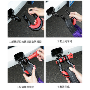 Cordon de remorquage pour voiture, 30 tonnes, 9 mètres, ruban plat avec crochet en acier américain pour le sauvetage et l'utilisation en remorque - Product Image 5