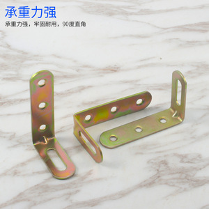 Support d'angle en acier galvanisé épaissi en forme de L pour meubles, connecteur de support d'étagère, durable et robuste - Product Image 2