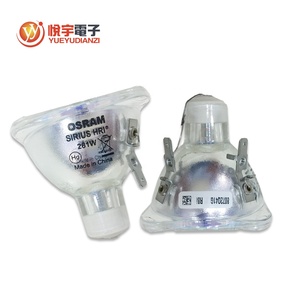 Original SIRIUS HRI 281 W cabeza móvil luz lámpara de descarga de 281 W de vapor de mercurio de arco corto de lámpara - Product Image 4