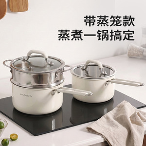 Yi Ya Lu Stainless Steel Milk Pot 316 Single Handle Small Soup Pot Steamer Cooking Pot Household Baby Food Supplement Pot - Product Image 2