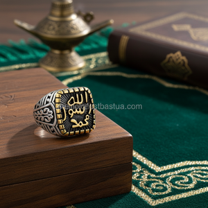 925K Sterling <b>Silver</b> Islamic Allah Muhammad <b>Men</b> <b>Ring</b> - Product Image 3