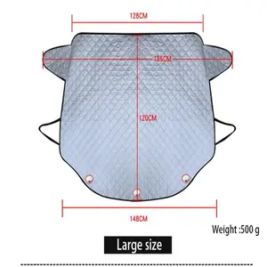 全新汽车遮阳隔热前挡通用防晒雪挡侧窗汽车外套半罩