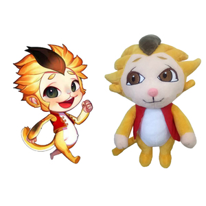 2022 креативная плюшевая игрушка на заказ, мягкая обезьянка-животное - Product Image 3