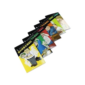 Impresión de Cómics Personalizados, Encuadernación Perfecta, Impresión Offset, Libro de Tapa Dura y Tapa Blanda - Product Image 4