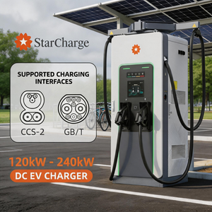 Chargeur EV compact 750x720mm Starcharge Titan V5 120kW-240kW UL CE avec application intelligente, longue durée de vie, fiable, pour usage commercial et public, 120kW - Product Image 1