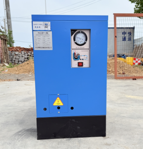 Thu hoạch ngay đóng băng vacrume thực phẩm máy sấy cà phê mùn cưa flash sử dụng palay gạo rung chất lỏng giường tủ đông Máy sấy khô - Product Image 1