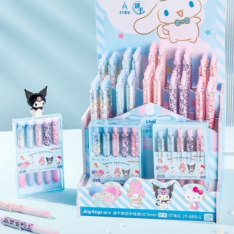Joytop 669-2, оптовая продажа, Sanrio, прессованная нейтральная ручка для десертных вечеринок, 5 смешанных пакетов (ST + быстросохнущая)