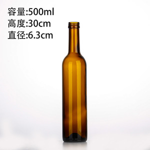 187ml 375ml 500ml botella de vidrio transparente/vodka whisky Boston botella de vidrio bebida botella de cerveza ámbar - Product Image 6