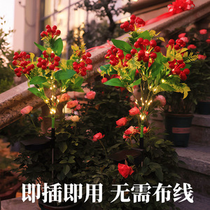 Solar Garden <b>Light</b> Red Berry Plant <b>LED</b> Outdoor Yard Decoration Water Resistant Free Standing - Product Image 5