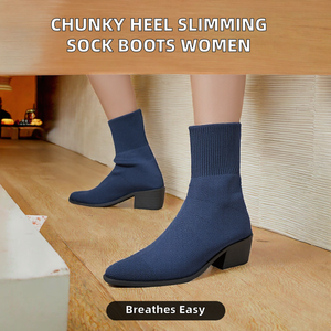 Bottines mi-mollet en tricot extensible style rétro pour <span class=keywords><strong>femme</strong></span>, à bout pointu, talon carré, semelle en caoutchouc antidérapante, à enfiler, élastiques, chaussures de mode - Product Image 3