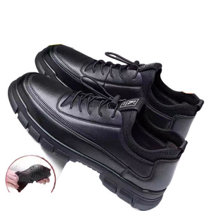 Chaussures en cuir pour hommes Lan Yining, talon moyen, semelle en caoutchouc antidérapante, style décontracté pour la marche - Product Image 1