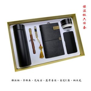 ชุดของขวัญ2022ใหม่ชุดถ้วยเก็บความร้อนและปากกาโลหะชุดของขวัญสำหรับโปรโมชั่นชุดของขวัญ - Product Image 2