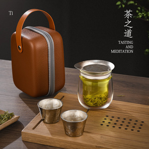 Double Walled Glass <b>Tea</b> <b>Set</b> With Pure Titanium Strainer Travel Kung Fu <b>Tea</b> <b>Set</b> 2 Cups Portable Teapot With Lid - Product Image 1