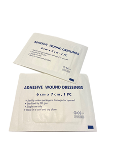 Apósito para heridas por perforación de material no tejido para primeros auxilios en montañismo al aire libre, tamaño 6x8cm, y compresa para heridas IV de 10x10cm, personalizado. - Product Image 4