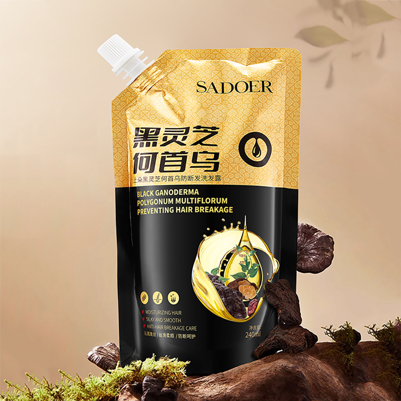 OEM SADOER Men Beard Shampoo Men