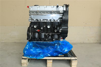 Vente Moteur 1.6L F16D3 Moteur Pour Chevrolet Cruze Aveo Daewoo Nexia