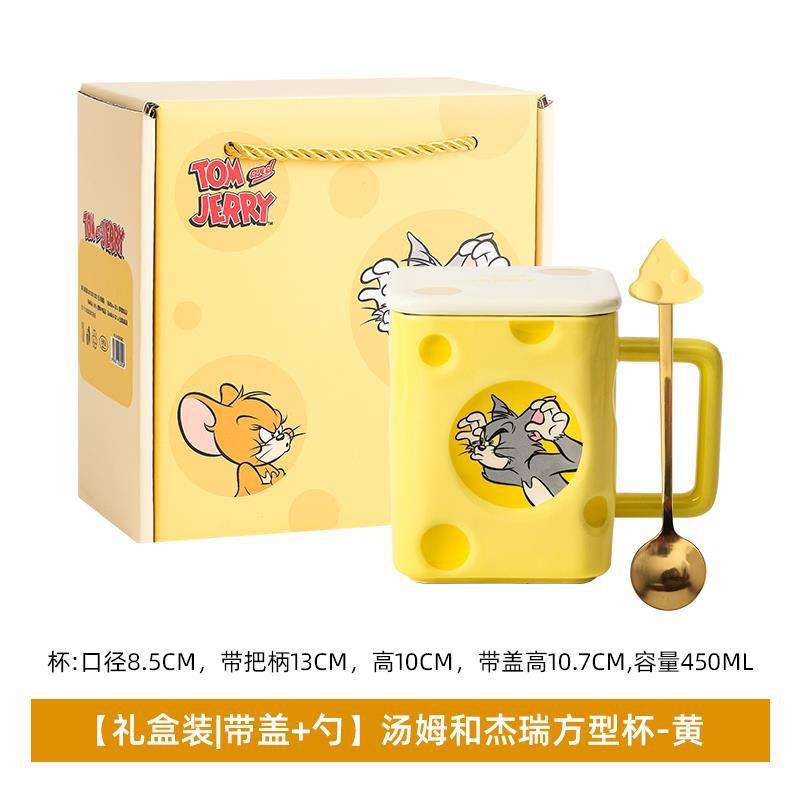 กล่องของขวัญสีเหลืองพร้อมฝาปิดและช้อน