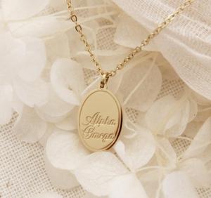 Stainless Steel Isaiah 41:10 Necklace Fear Not for I Am With You Necklace Personalized Oval Scripture Christian Jewelry <strong>Gift</strong> - Product Image 6