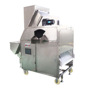 เครื่องตัดและลอกหัวหอมผักอุตสาหกรรมความเร็วสูงอัตโนมัติ220V/380V 1.5KW - Product Image 4