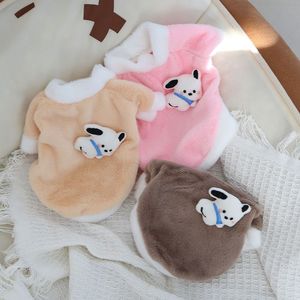 <b>Cute</b> Animal <b>Hoodie</b> For Cats And Dogs Warm Pet Clothing Pink Green Brown Yellow Polyester Material Autumn Winter Wear - Product Image 2