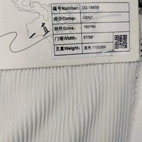 Tissu plissé en georgette 100% polyester pour vêtements de mariage - Léger, doux, confortable, couleur et densité personnalisables