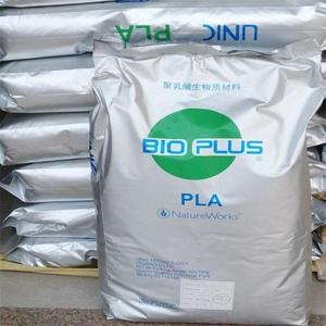 Gránulos biodegradables de resina PLA de materia prima PLA Gránulo biodegradable de bajo precio - Product Image 3