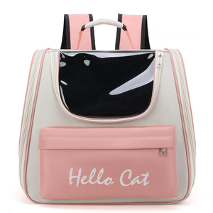กระเป๋าเป้สะพายหลังสำหรับสัตว์เลี้ยง Hello Cat Oxford ระบายอากาศได้ดี ปิดด้วยซิป สำหรับแมว สีเทา - Product Image 4