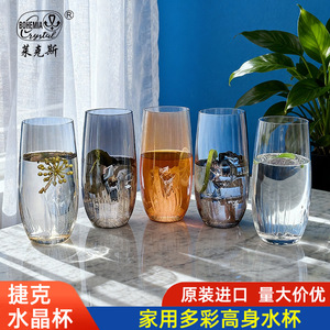 Czech Republic Crystal Water Cup 25180 Waterfall Design Large Capacity For Home Party Use - Product Image 4