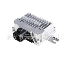 Module de commande 6G9N9D372AC pour pompe à carburant Volvo et pièces détachées – Vente en gros usine - Product Image 3
