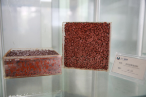 Asphalte coloré décoratif pour chaussées, travaux publics, 1 tonne, expédition sous 10 jours - Product Image 3