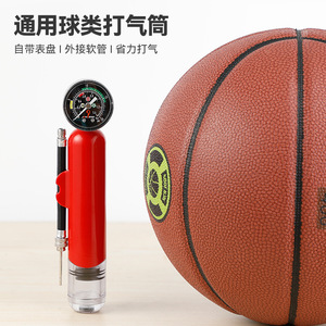 Mini Bomba de Aire Portátil para Fútbol, Baloncesto, Voleibol, 30-50 Psi, Manual, de Plástico, con Adaptador de Válvula CB-10026 - Product Image 3