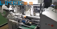 Machine de fabrication de rouleaux de papier d'aluminium LKWD-450 à fonctions multiples prix machine de refendage et de rembobinage de papier d'aluminium