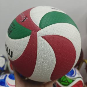 Balón de Voleibol Profesional Resistente para Uso en Interiores y Exteriores, Cubierta de Cuero PU Suave, Tamaño Oficial 5 - Product Image 2
