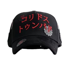 หมวกแก๊ป Dandy Hats ปักลาย 3 มิติ แบบกำหนดเอง สไตล์ธุรกิจ 5 ชิ้น ชิ้นเดียวต่อชุด  สำหรับทุกเพศ ผลิตจากผ้าฝ้าย 100% ระบายอากาศได้ดี กันน้ำ - Product Image 1