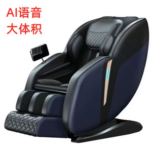 Massage Chair Full Body Zero Gravity Railless Smart Ai Voice Control Home Use - Product Image 1