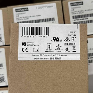 Module d'alimentation stabilisée LOGO Power 6EP33336SB000AY0 neuf, 24V / 4A 6EP3333-6SB00-0AY0 - Product Image 1