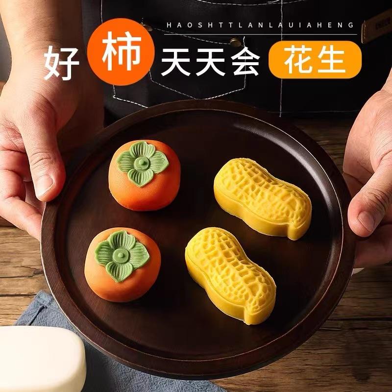 50 grammes de "Good Things Happen" 2 moules 2 pièces