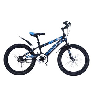 Vélo pour enfants de 20 pouces, vélo de montagne léger pour les enfants de 6 à 13 ans, avec accessoires - Product Image 4