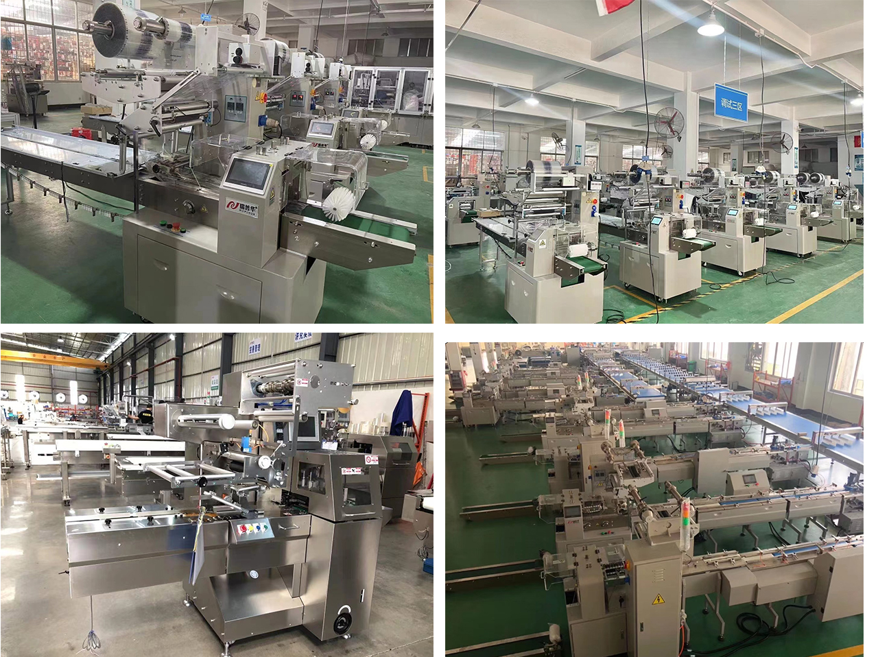 Medical Supplies Gauze Bandage Packaging Equipment Bandage Roll/Filter Sealing Packing Machine