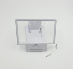 Amplificateur vidéo avec haut-parleur 3D, écran de téléphone portable pliable, avec support pour Smartphone - Product Image 5