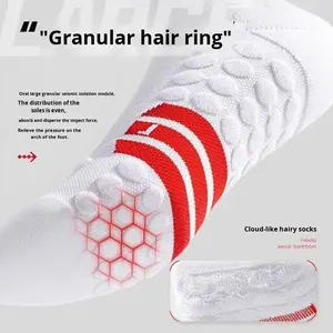 جوارب رياضية للرجال لفصلي الخريف والشتاء، تصل إلى منتصف الساق، مناسبة للماراثون والجري وكرة السلة، محبوكة، سريعة الجفاف، مقاومة للروائح، سميكة ومانعة للانزلاق - Product Image 2