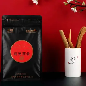 バルク紅茶粉末供給エキス10%-40% テアフラビンバッグ紅茶紅茶エキス最高品質