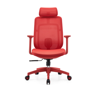 <span class=keywords><strong>Chaise</strong></span> <span class=keywords><strong>de</strong></span> <span class=keywords><strong>bureau</strong></span> exécutive ergonomique réglable en cuir PU contemporain PM-98 avec support lombaire pour <span class=keywords><strong>bureau</strong></span> à domicile - Product Image 1